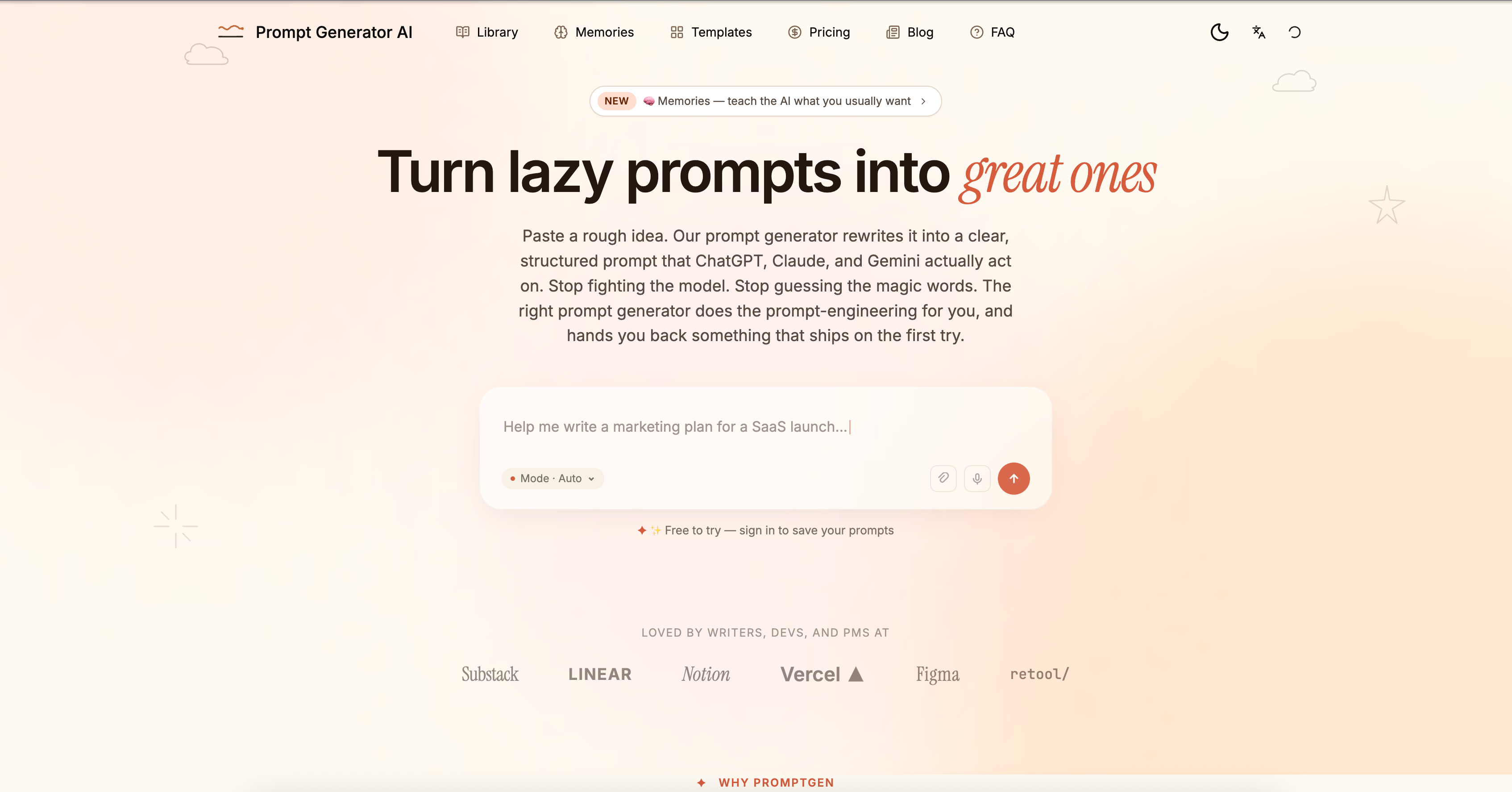 AI 提示词生成器 — 把烂提示词改成好提示词 | Prompt Generator AI